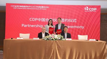 CDP partnership