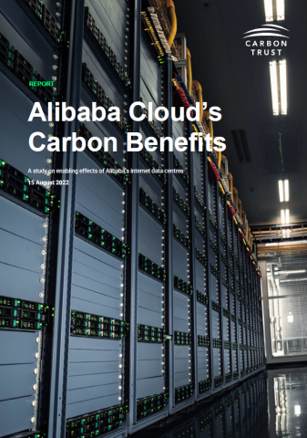 Alibaba Cloud's Carbon Benefits report